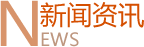 技術(shù)資料-起重鏈條廠家|手拉葫蘆鏈條|起重鏈條|80級起重鏈條|100級起重鏈條|起重鏈條索具批發(fā)-辰力集團(tuán)