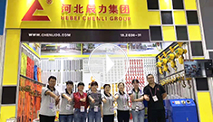 10月15-19日第126屆廣交會，?河北辰力集團歡迎您蒞臨指導