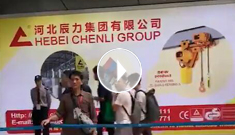河北辰力集團廣交會展位，歡迎蒞臨
